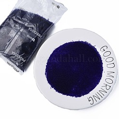 透明チェコガラスシードビーズ15/0個  ラウンド  ダークブルー  1.5x1mm  穴：0.5mm  約500 G /袋&nbsp;SEED-N004-004-15