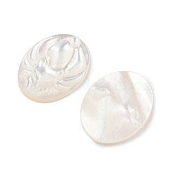 天然ホワイトシェル彫刻カボション  楕円形のキツネ  ホワイト  20x15x2.5mm&nbsp;SSHEL-I026-22A