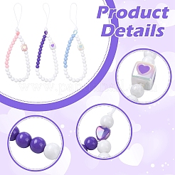 アクリル＆プラスチック製携帯ストラップ3個  ミックスカラー  180mm&nbsp;HJEW-YW00235