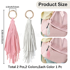 2 個 2 色 pu レザータッセルペンダントキーホルダー  ゴールドカラー  ミックスカラー  210mm  1pc /カラー&nbsp;FIND-CL0001-88B