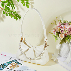 PU Leather Bag Straps&nbsp;DIY-WH0699-69A-G02