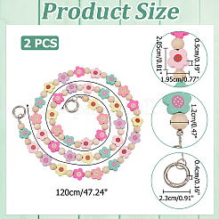染めた木製ビーズバッグストラップ  合金スプリングゲートリング付き  花  カラフル  120cm&nbsp;DIY-WH0304-729