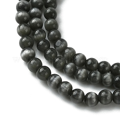 Cat Eye Beads Strands&nbsp;CE-Z001-02D