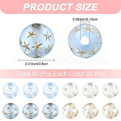 80Pcs 4 Colors Transparent Resin Beads&nbsp;RESI-YW0006-39