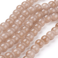 ジェイド風ガラスビーズ連売り  スプレー塗装  ラウンド  淡い茶色  8mm  穴：1.3~1.6mm  約100個/連  31.4インチ&nbsp;X-DGLA-S076-8mm-28