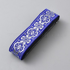 エスニックスタイルのポリエステル刺繍リボン  衣料品用  ブルー  1-1/4インチ（33mm）  約7.44ヤード（6.8m）/ pc&nbsp;OCOR-WH0109-058B