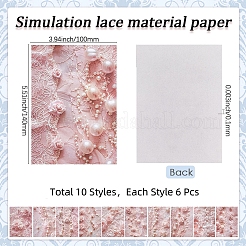スクラップブック紙パッド  DIYアルバムスクラップブック用  グリーティングカード  背景紙  ピンク  140x100x0.1mm&nbsp;DIY-WH20002-145F