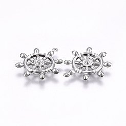 変色しにくい304ステンレススチールペンダント  舵  ステンレス鋼色  24x21x3mm  穴：1mm&nbsp;LS-STAS-E438-23P