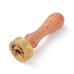 (Defective Closeout Sale: Rusty Stamp) 1Pc Brass Stamp Head&nbsp;DIY-XCP0002-18