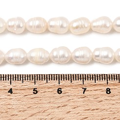 天然養殖淡水パールビーズ連売り  ライス  パパイヤホイップ  グレードAA  7~8mm  穴：0.6mm  約36~46個/連  13.39~13.58''（34~34.5センチメートル）&nbsp;PEAR-F020-04A-2A