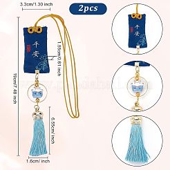 2Pcs 2 Colors Brocade Blessing Bag Pendant Decorations&nbsp;HJEW-OC0001-07