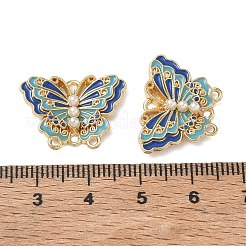 Alloy with Enamel Chandelier Component Links&nbsp;AL-CBAE84A-04G-02
