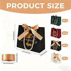 10 Bags 4 Colors Gold Stamping Graduation Cap Paper Gift Bags&nbsp;CARB-FS0001-10