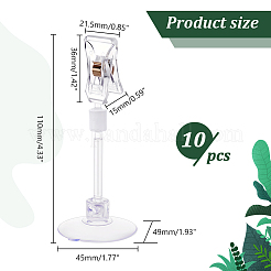 吸盤付きプラスチック製品展示クリップ  値札用  透明  11cm&nbsp;DIY-WH0430-389