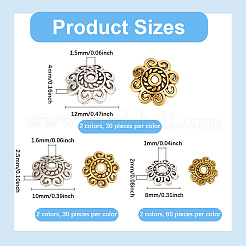 チベット風合金フラワービーズキャップ240個  ミックスカラー  8~12x2~4mm  穴：1~1.6mm&nbsp;TIBEB-SP0001-20