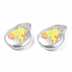 3D Printed ABS Plastic Imitation Pearl Beads&nbsp;KY-S163-420