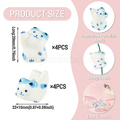 8個 2種類の手作り磁器ビーズ  猫の形  印刷  ライトブルー  18.5~22x15~17mm  4個/スタイル&nbsp;PORC-TA0001-47A
