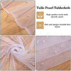Polyester Mesh Fabric&nbsp;DIY-WH20002-64