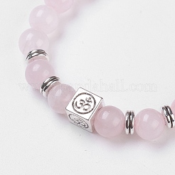 Natural Rose Quartz Stretch Bracelets&nbsp;X-BJEW-JB03771-04