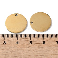 304ステンレスペンダント  空白タグのスタンプ  フラットラウンドのチャーム  18KGP本金メッキ  17x1.3mm  穴：1.6mm&nbsp;STAS-Q308-09L-G
