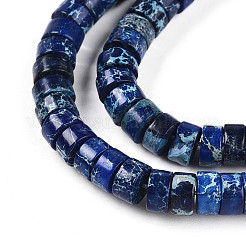 Natural Imperial Jasper Beads Strands&nbsp;G-N344-41G