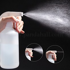 500ml ホワイト プラスチック製 トリガー スプレー ボトル 調節可能なノズル付き 空ミスト スプレー ボトル 植物 花 ホーム ガーデン  ホワイト  20.5x9x7cm  容量：500ミリリットル&nbsp;AJEW-BC0005-72