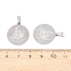 201 Stainless Steel Pendants&nbsp;STAS-T073-34P