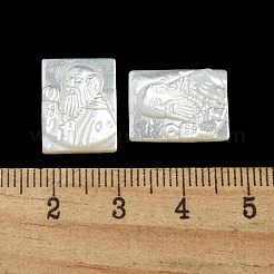 彫刻された天然の白い貝殻のカボション  長方形  乳白色  15.5x12x2.2~2.6mm&nbsp;SSHEL-N038-07-07