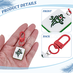 13Pcs Mahjong Resin Pendant Decorations&nbsp;HJEW-NB00346