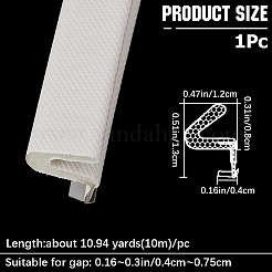 PUプラスチックシールストリップ  ドアギャップ用  ウィンドウギャップ  遮音性と遮光性  ホワイト  12x10mm&nbsp;AJEW-WH0515-54A-01
