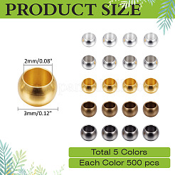 2500Pcs 5 Colors Brass Crimp Beads&nbsp;KK-ME0003-32