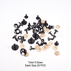 樹脂クラフト人形の目  ぬいぐるみの目  安全の目  ブラック  8~16mm  10~11.5x4mm  穴：2.5mmと4mm&nbsp;DIY-WH0126-01