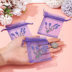 20Pcs Polyester Mesh Sachet Packing Drawstring Bgas&nbsp;ABAG-TA0002-20E
