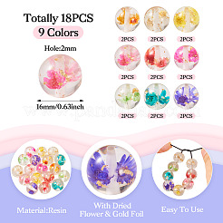 18Pcs 9 Colors Transparent Resin Inner Dried Flower Beads&nbsp;RESI-TA0003-29