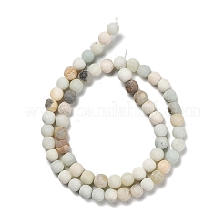 Natural Flower Amazonite/Map Stone/Sesame Jasper/Glass Beads Strands&nbsp;G-P562-C-01