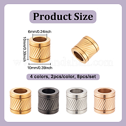 8個 4色 304ステンレススチール 艶出しヨーロピアンビーズ  大穴ビーズ  コラム  ミックスカラー  10x10mm  穴：6mm  2個/カラー&nbsp;STAS-UN0063-89