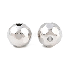 真鍮ビーズ  ラウンド  ラックめっき  長持ちメッキ  鉛フリー＆カドミウムフリー  プラチナ  6mm  穴：1.3mm&nbsp;KK-CBA78C7-20P