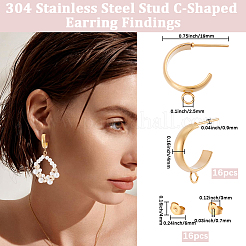 304ステンレススチールスタッドピアス金具16個  C字型  ループ付きハーフフープピアス  ゴールドカラー  19x4mm  穴：2.5mm&nbsp;STAS-BBC0010-20D