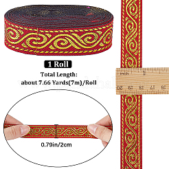 エスニック風刺繍ポリエステルリボン  ジャカードリボン  チロリアンリボン  服飾材料  フラット  レッド  3/4インチ（20mm）  約7.66ヤード（7m）/ロール&nbsp;OCOR-WH0070-86A