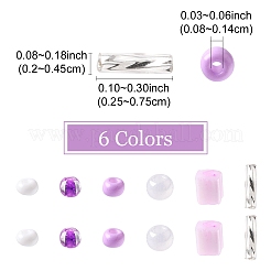 ガラスシードビーズ2セット  混合図形  DIY ネックレス ブレスレット アクセサリー  プラム  2.5~7.5x2~4.5x2~4.5mm  穴：0.8~1.4mm&nbsp;DIY-FS0008-27D