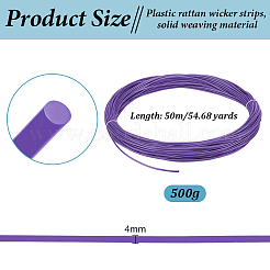 プラスチック製籐編み細工品  立体織り素材  DIYのための  家具編み物  パープル  4mm  50 M / 500 G&nbsp;DIY-WH0816-132A