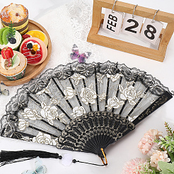 Lace Fan&nbsp;AJEW-WH20090-001A