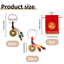 4Pcs 2 Styles Brass Coin Pendant Decorations&nbsp;AJEW-FH0007-52