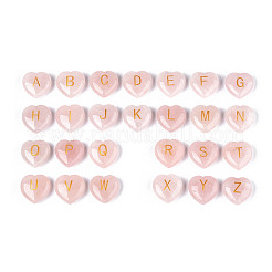 26Pcs 26 Styles Natural Rose Quartz Heart Beads&nbsp;G-T144-A03