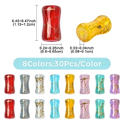 240個 8色 ドローベンチ ベーキングペイント ガラスビーズ  竹  グリッターパウダー付き  ミックスカラー  11.5~12x6~6.5mm  穴：0.8~1mm  30個/カラー&nbsp;DGLA-YW0001-70