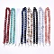 Eyeglasses Chains, Neck Strap for Eyeglasses, with Acrylic Curb Chains, 304 Stainless Steel Lobster Claw Clasps and Rubber Loop Ends, Mixed Color, 30.7 inch(78cm)