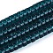 Transparent Glass Beads Strands, Flat Round, Dark Slate Gray, 8~8.5x4~4.5mm, Hole: 0.7~1mm, about 95~100pcs/strand, 14.57~15.35''(37~39cm)