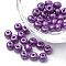 FGB 6/0 Baking Paint Glass Seed Beads, Round, Blue Violet, 4~4.5x3mm, Hole: 1~1.2mm, about 4500pcs/bag, about 450g/bag