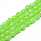 Baking Paint Glass Beads Strands, Oval, Imitation Jade, Lime Green, 8~8.5x6~6.5mm, Hole: 1.5mm, about 96pcs/strand, 32.2 inch