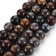 Natural Pietersite Beads Strands&nbsp;G-R446-10mm-13-1